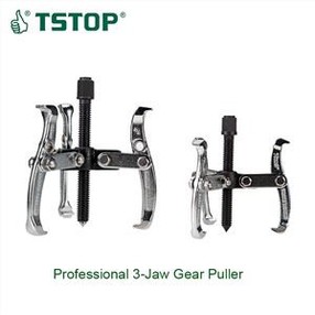 1.Professional 3-Jaw Gear Puller