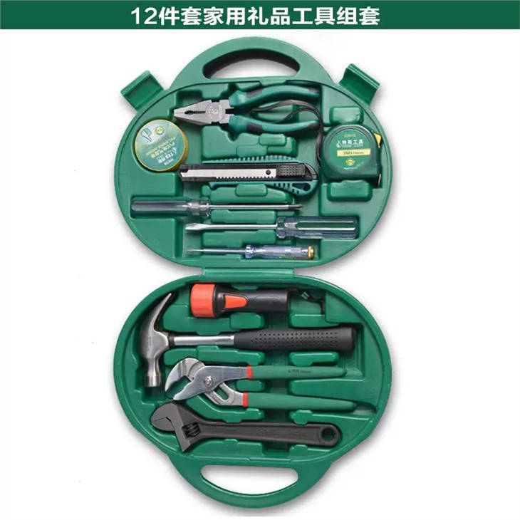 12 Pieces Household Tool Sets With Good Quality