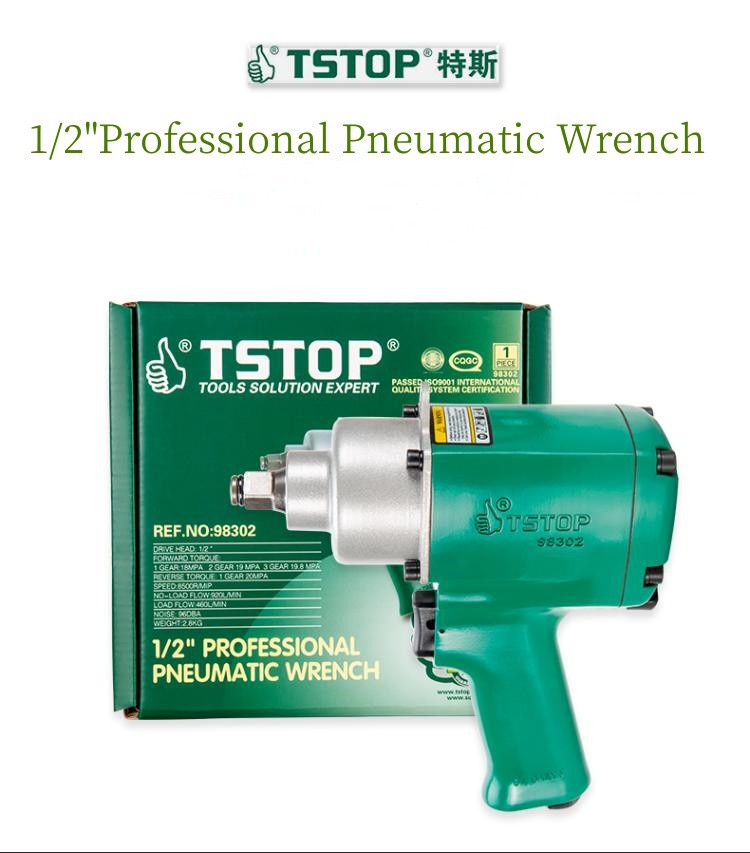 pneumatic wrench