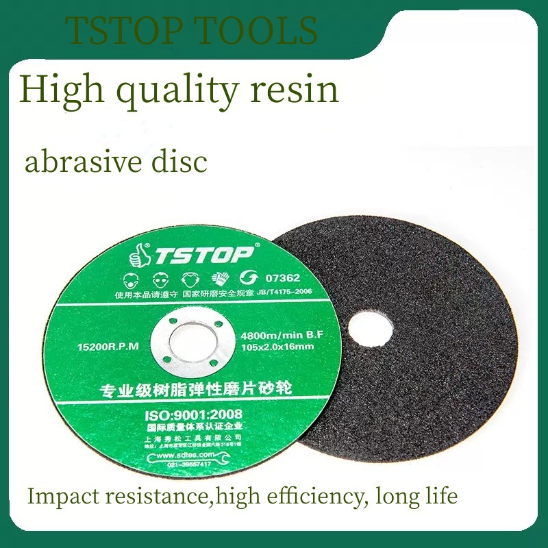 abrasive disc abrasive disc