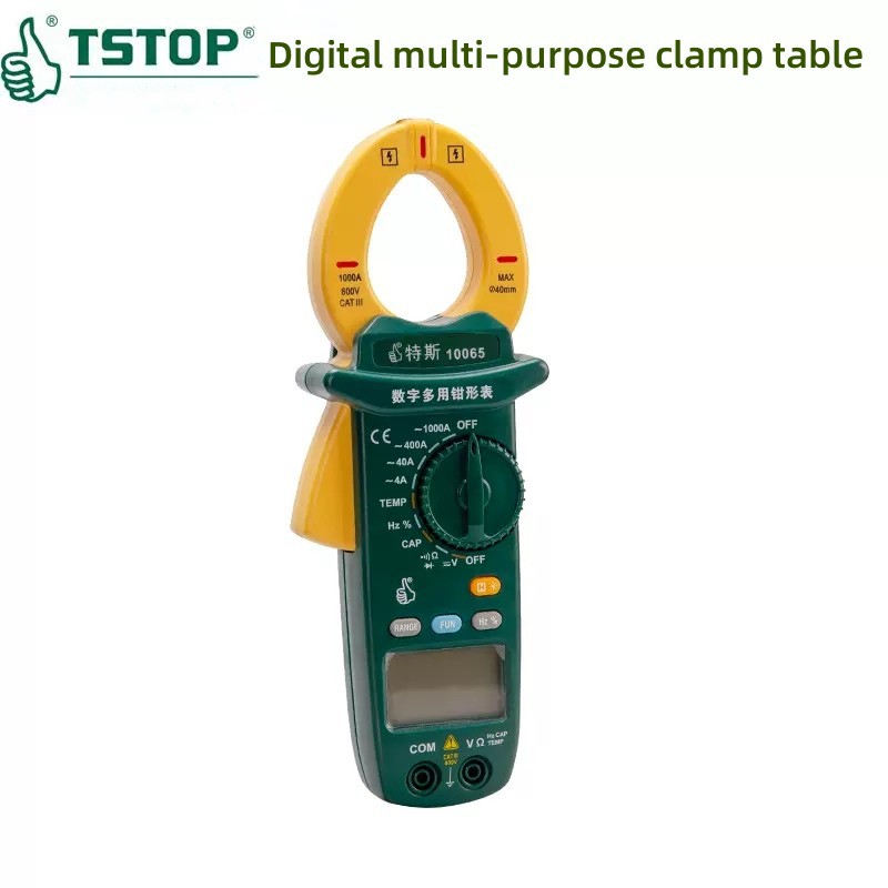 clamp clamp