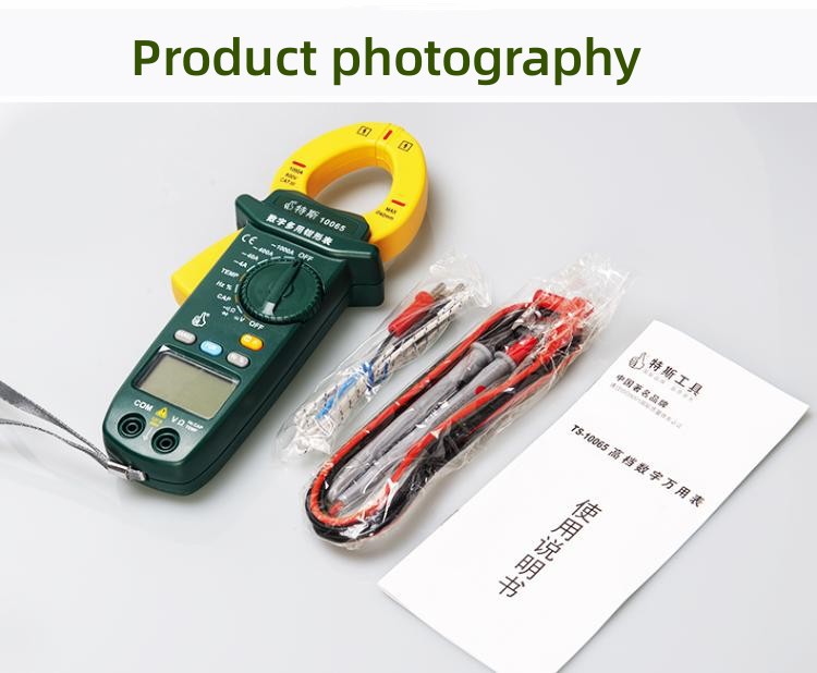PRODUCT PRODUCT