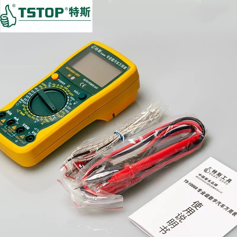 multimeter 3 multimeter 3