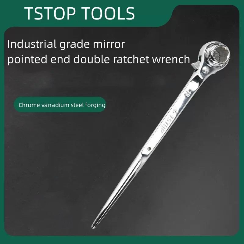 ratchet wrench