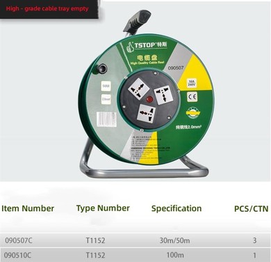 케이블 와인딩 디스크 220V 빈 디스크 와이어 벨트 와이어 릴 프로젝트 100 미터 스토리지 디스크