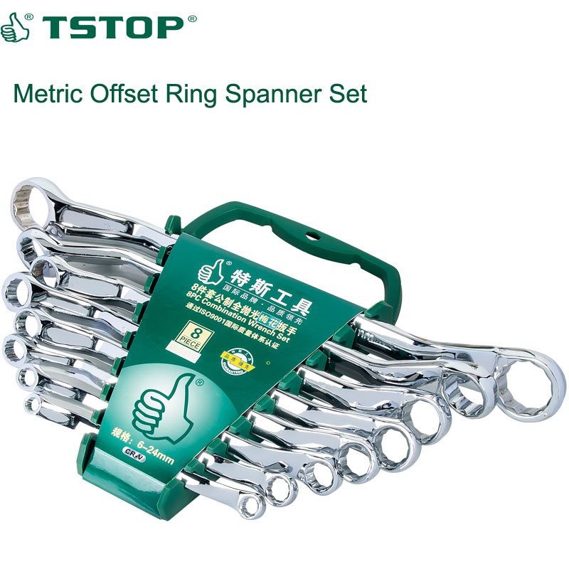 Metric Offset Ring Spanner Set