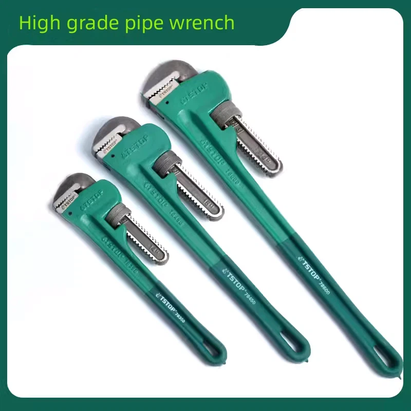 Multifunctional Heavy Duty Pipe Wrench