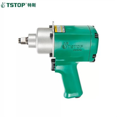 Professional Grade Pneumatic Wrench Fast Wrench Wind Cannon Pneumatic Tools Auto Repair Large Torque High Power