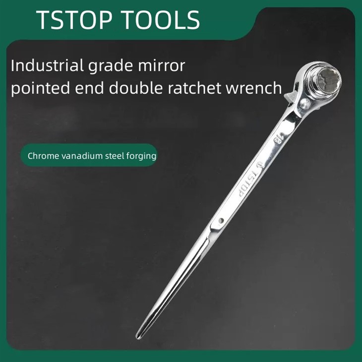 Rechat Wrench Factory Supply